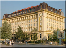 Trimontium Princess Hotel Trimontium Princess Hotel